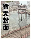 统御龙庭